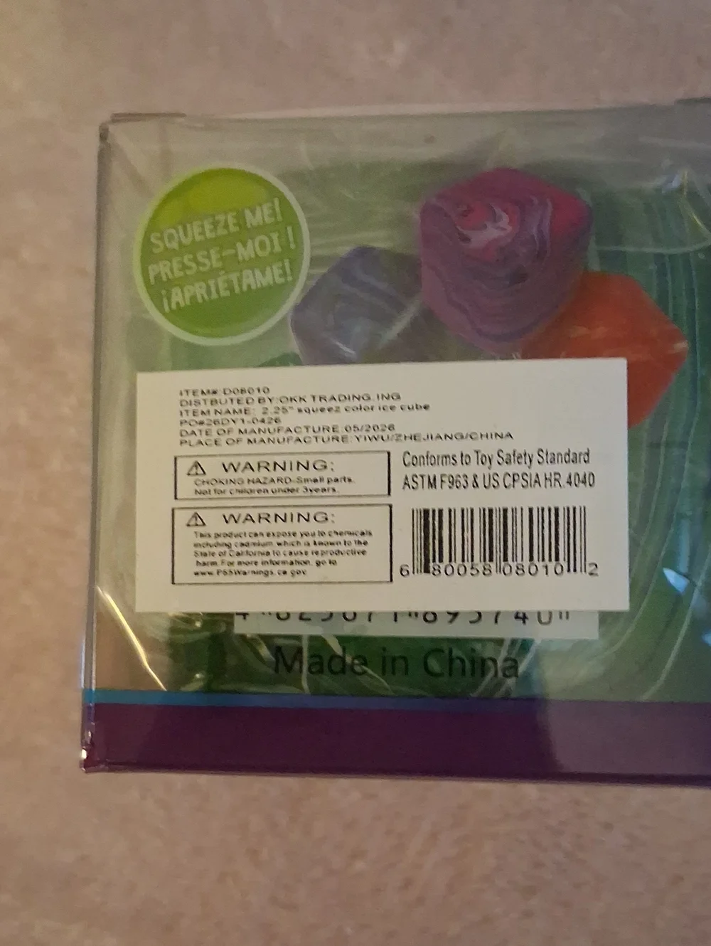 Squishy Cube Soft Stress Toy - Green